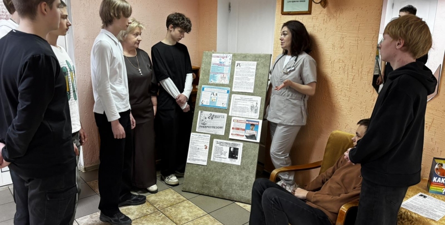 Всемирный день борьбы с туберкулёзом